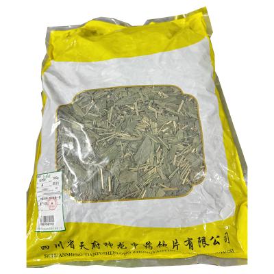 淡竹叶