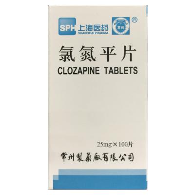 氯氮平片