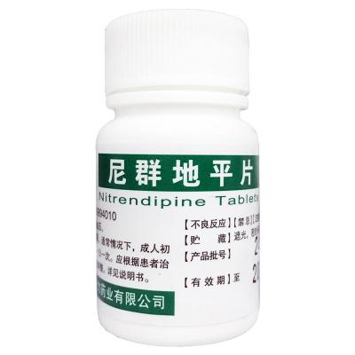 尼群地平片