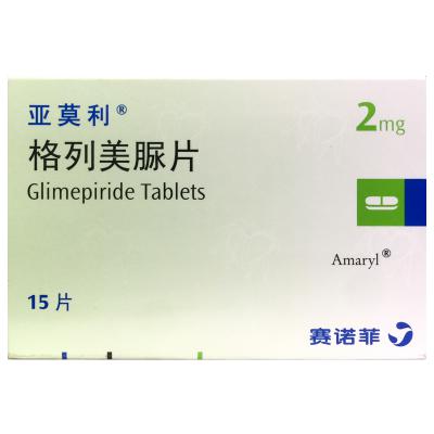 格列美脲片