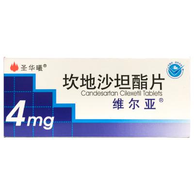 坎地沙坦酯片