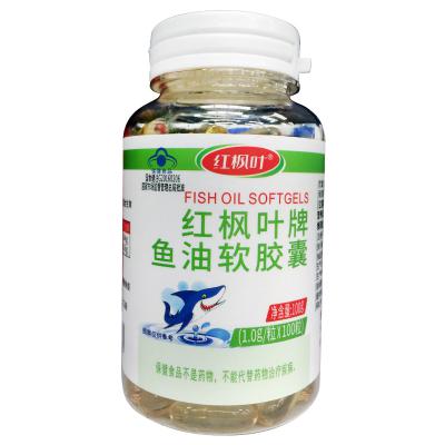 红枫叶牌鱼油软胶囊