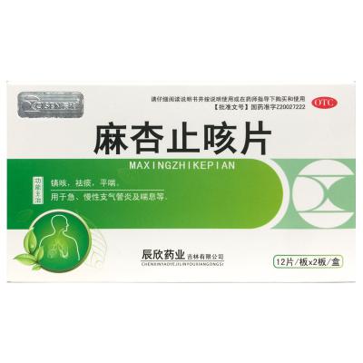 麻杏止咳片