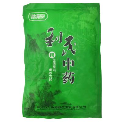 龙齿