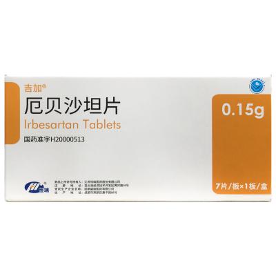 厄贝沙坦片