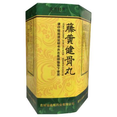 藤黄健骨丸（浓缩丸）