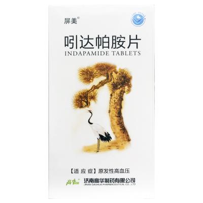 吲达帕胺片