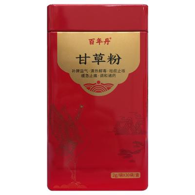 甘草粉