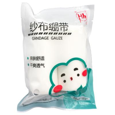纱布绷带