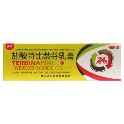 盐酸特比萘芬乳膏