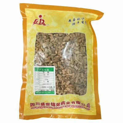 牛膝