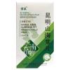 昆明山海棠片