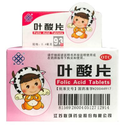 叶酸片