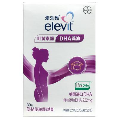 DHA藻油凝胶糖果