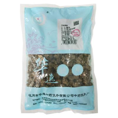 猫爪草