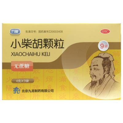 小柴胡颗粒