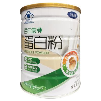 百合康牌蛋白粉