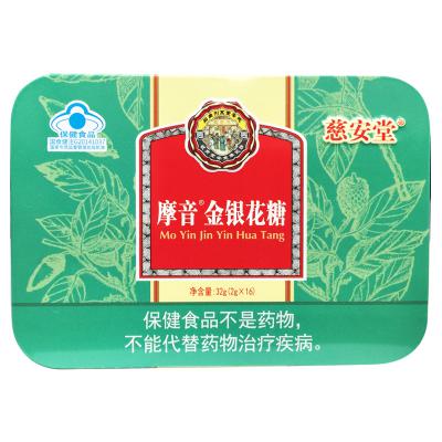 摩音金银花糖