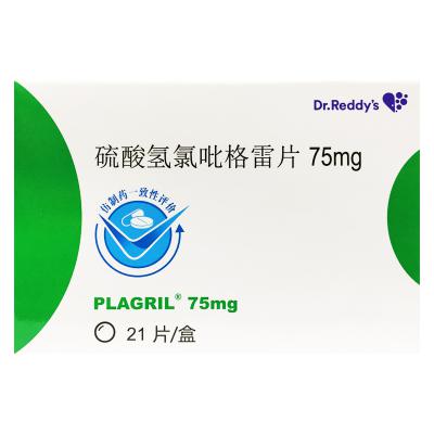 硫酸氢氯吡格雷片