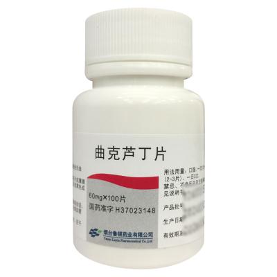 曲克芦丁片