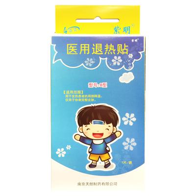 医用退热贴