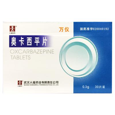 奥卡西平片