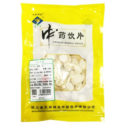 人参片