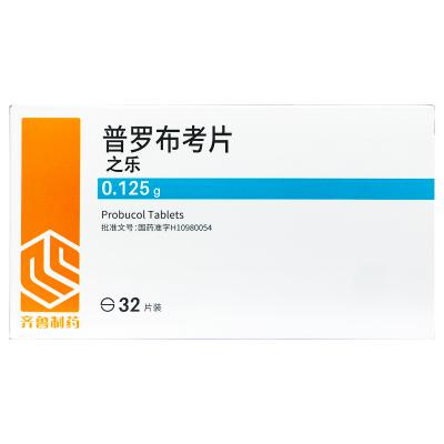 普罗布考片