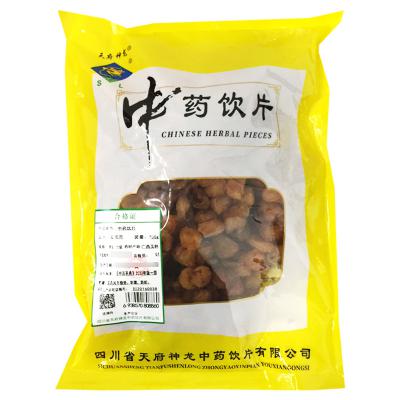 龙眼肉