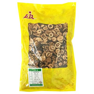 麸炒枳实