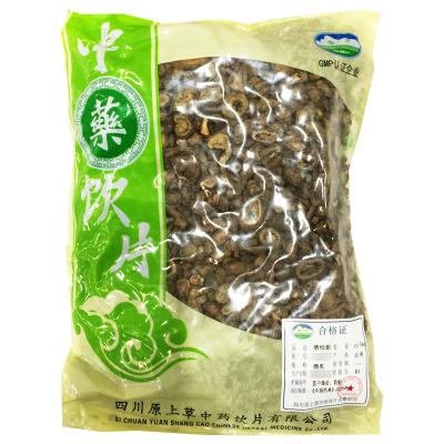 酒续断