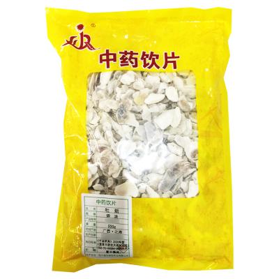 牡蛎