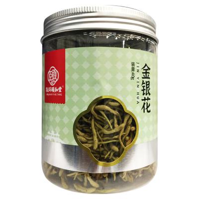 金银花