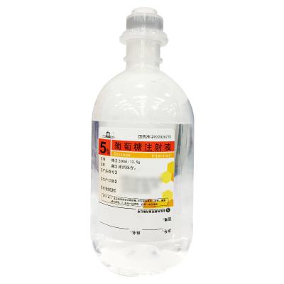 葡萄糖注射液
