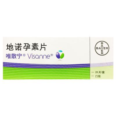 地诺孕素片