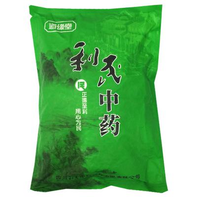 油松节