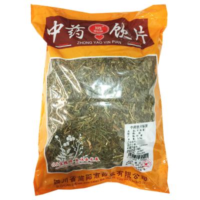 半枝莲