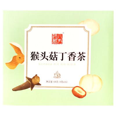 猴头菇丁香茶