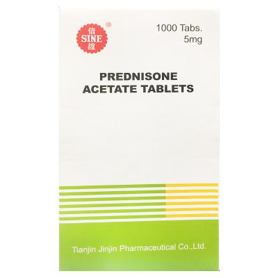 醋酸泼尼松片