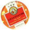 京都念慈菴金桔柠檬糖