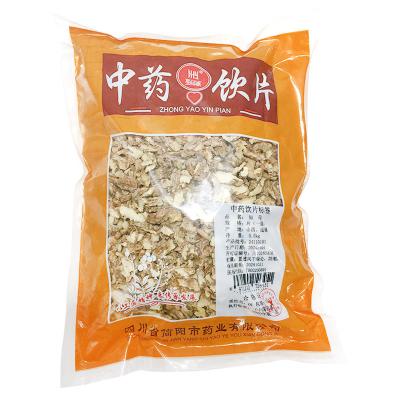 知母