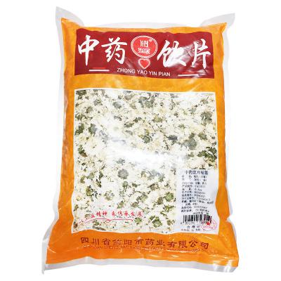 菊花（贡菊）