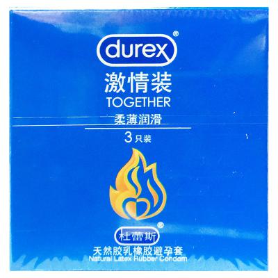 天然胶乳橡胶避孕套（激情装）