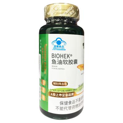 BIOHEK鱼油软胶囊
