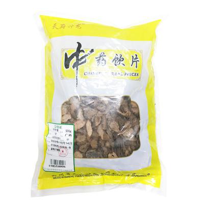 千年健