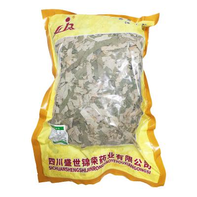 荷叶