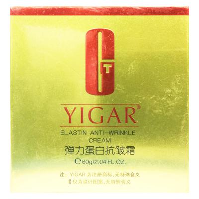 艺格弹力蛋白抗皱霜