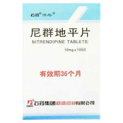 尼群地平片
