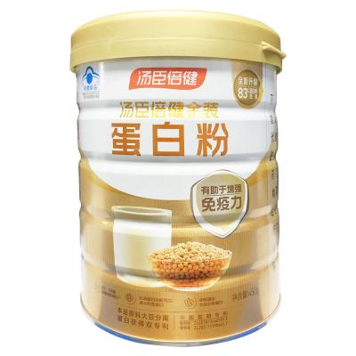 汤臣倍健金装牌蛋白粉