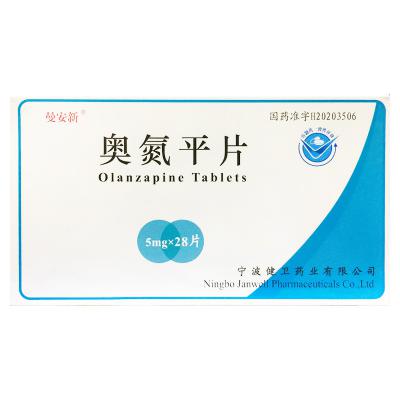 奥氮平片